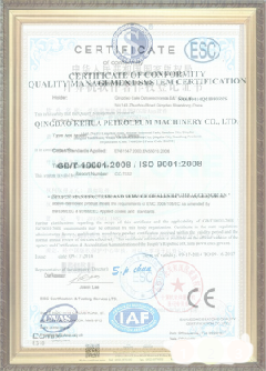 巍山游览路线规划示例